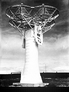 Four overlapping parabolic reflectors fed with log-periodic dipole arrays.