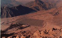 The Huancayo Observatory in Peru